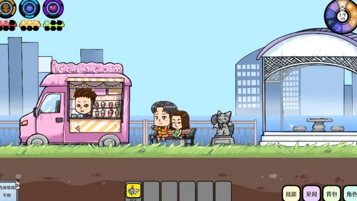 苍生手游上线时间揭晓 苍生手游公测日期及预约入口