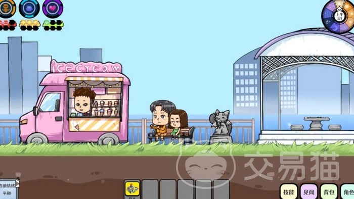 苍生手游上线时间揭晓 苍生手游公测日期及预约入口