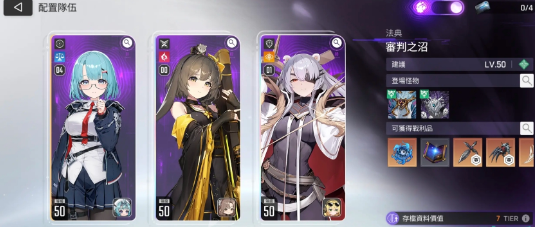 卡厄思梦境上线时间 卡厄思梦境正式开服日期与预约入口