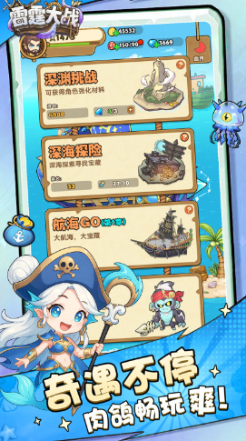 雷霆大战手游上线时间揭晓 雷霆大战手游正式开服日期与预约入口