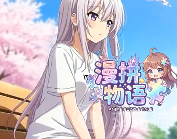 漫拼物语手游好玩吗 漫拼物语手游核心玩法与特色体验详解