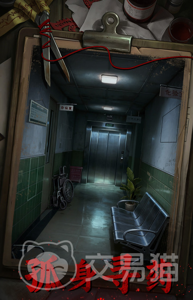 借眼手游上线时间揭晓 借眼手游正式开服日期与预约入口