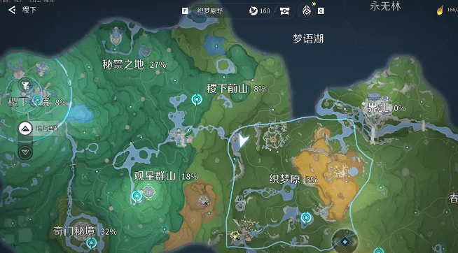 王者荣耀世界地下世界开启方法 王者荣耀地下世界怎么进入