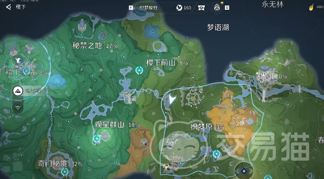 王者荣耀世界地下世界开启方法 王者荣耀地下世界怎么进入