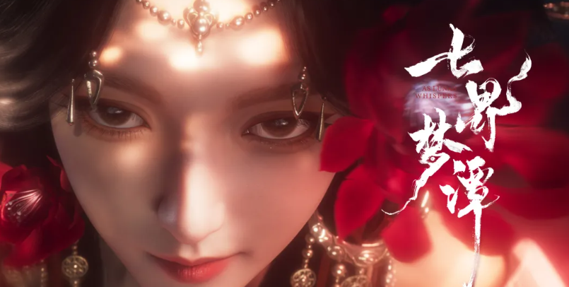 七界梦谭三大流派详解｜七界梦谭职业流派选择与强度分析