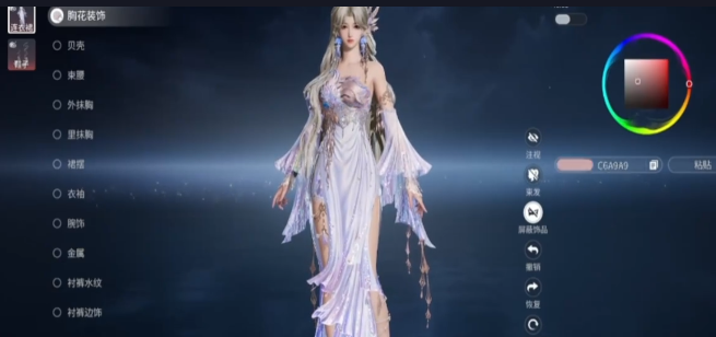 王者荣耀世界染色剂获取方法 王者荣耀免费获取世界染色剂详细攻略