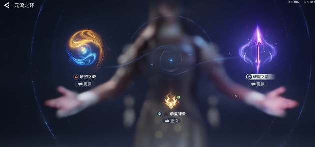 王者荣耀伽罗：技能连招教学与世界模式实战技巧全攻略