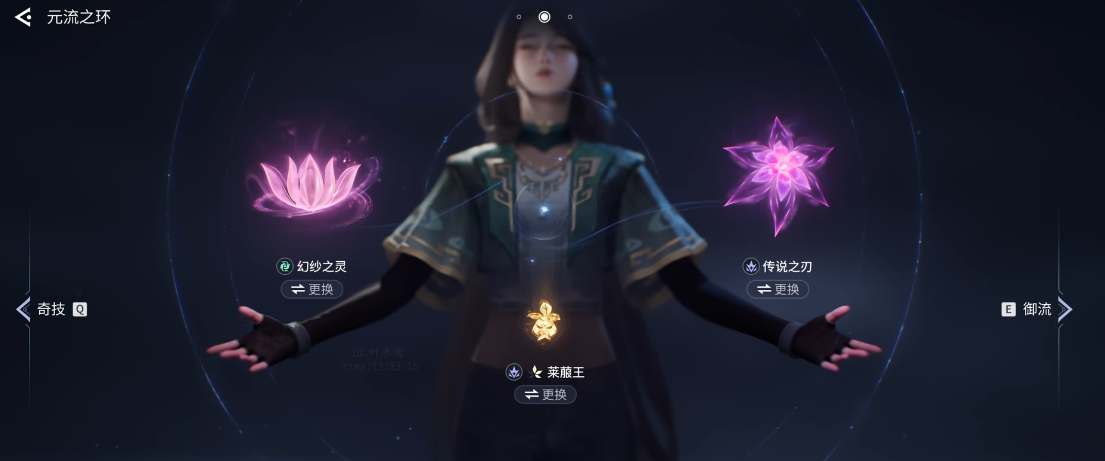 王者荣耀世界90级金装获取攻略 王者荣耀高阶金装刷取技巧与效率提升方法