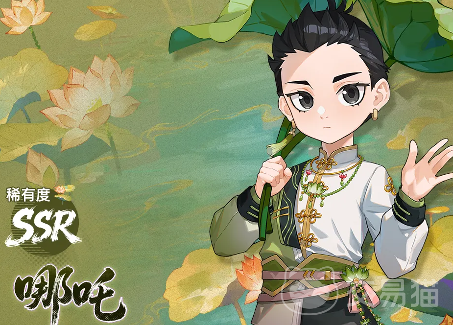 龙族卡塞尔之门哪吒联动伙伴介绍 龙族卡塞尔之门非人哉联动角色哪吒强度与技能解析