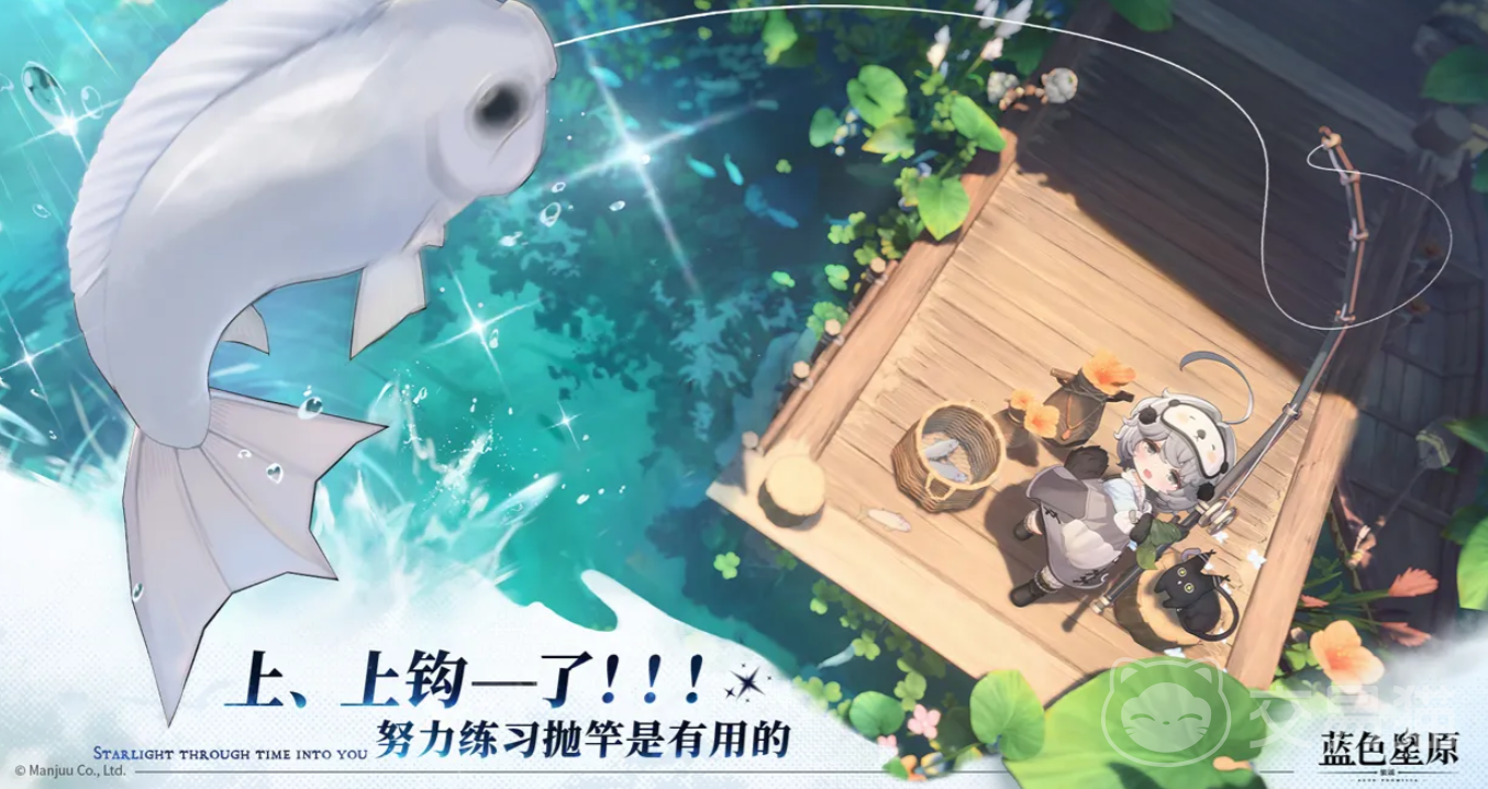 蓝色星原旅谣新手入门指南 蓝色星原旅谣零基础快速上手教程