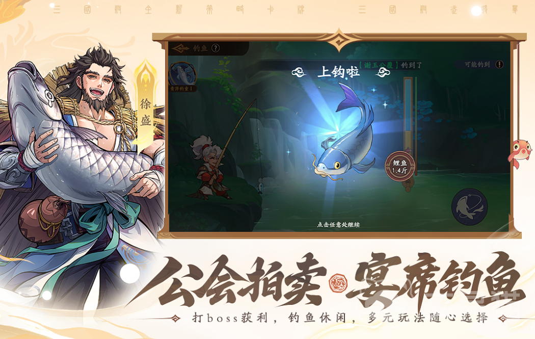 三国杀武将觉醒辛宪英强度解析与技能实战攻略