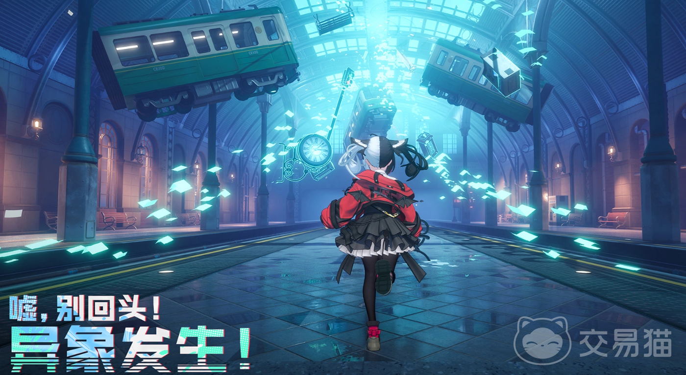 异环公测时间揭晓 异环正式开启全平台公测