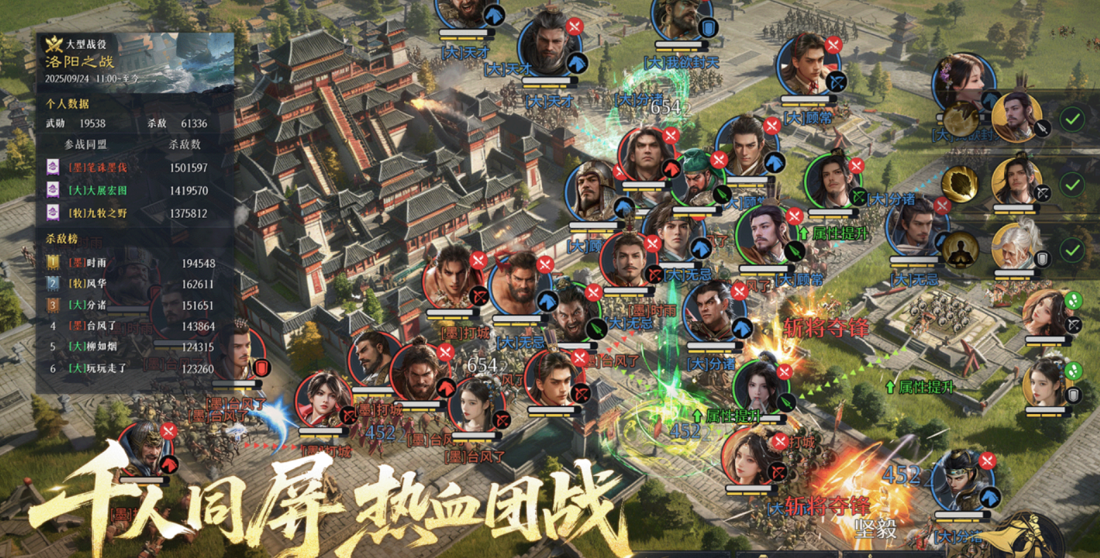 九牧之野阵营玩法详解 九牧之野阵营选择与实战策略指南