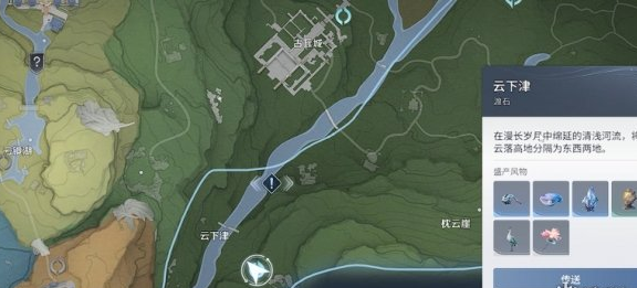 王者荣耀世界高难度特训全流程通关攻略