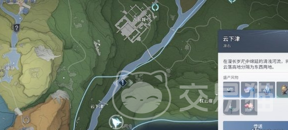 王者荣耀世界高人特训通关攻略 王者荣耀高难度特训任务全流程详解