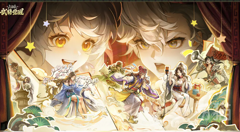 三国杀钟会觉醒玩法详解 三国杀钟会角色技能解析与实战技巧