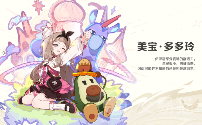 崩坏因缘精灵几测了 崩坏因缘精灵预约入口与最新测试时间汇总