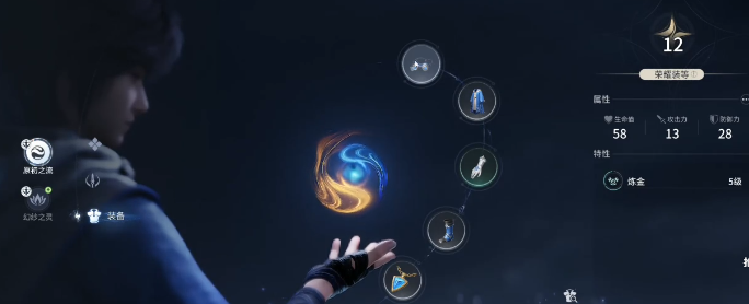 王者荣耀世界废物利用技巧 王者荣耀高效资源循环玩法