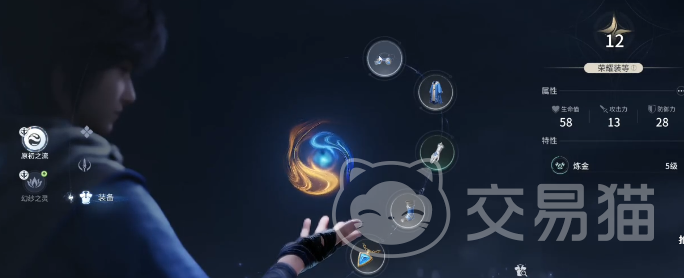 王者荣耀世界废物利用技巧 王者荣耀高效资源循环玩法