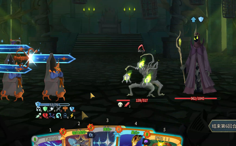 杀戮不尖塔手游好玩吗 杀戮不尖塔手游新手入门与玩法详解