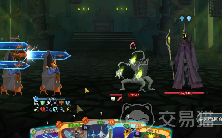 杀戮不尖塔手游好玩吗 杀戮不尖塔手游新手入门与玩法详解