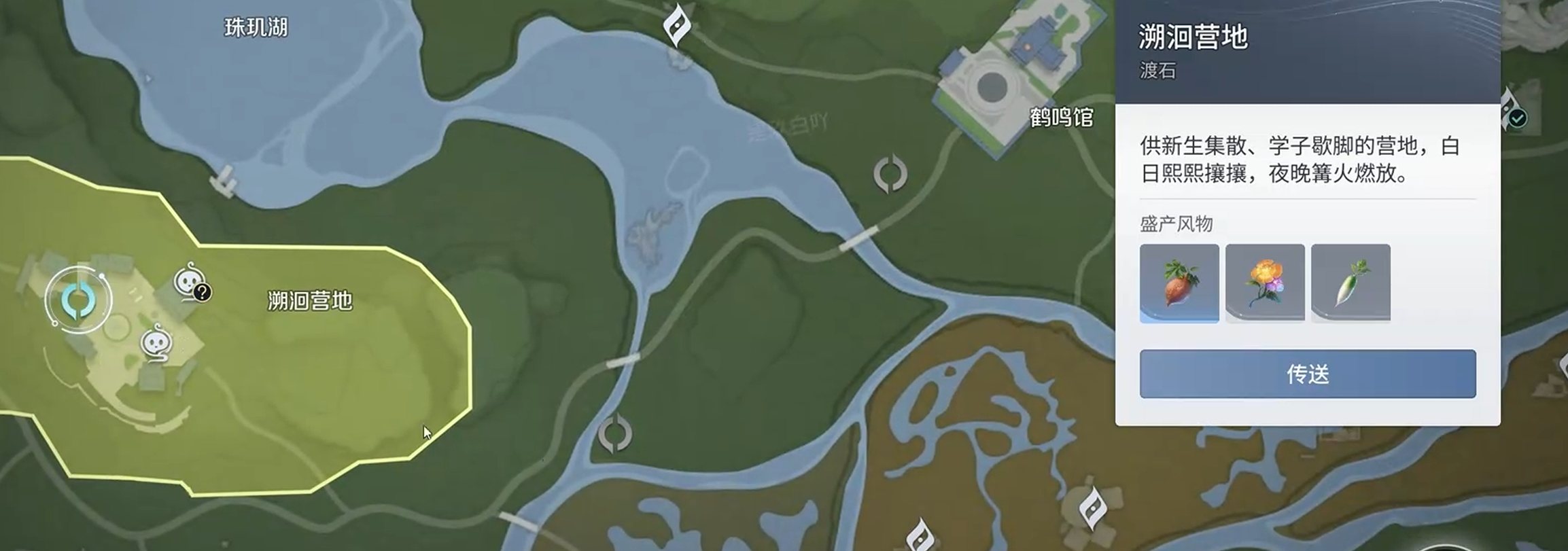 王者荣耀叠嶂符印获取方法 王者荣耀世界模式叠嶂符印详细获取途径