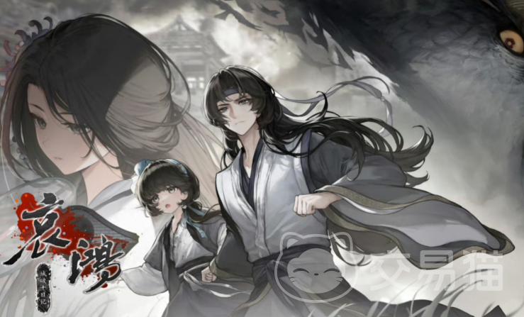 哀鸿城破十日记游戏上线时间揭晓 哀鸿城破十日记游戏是否已发布