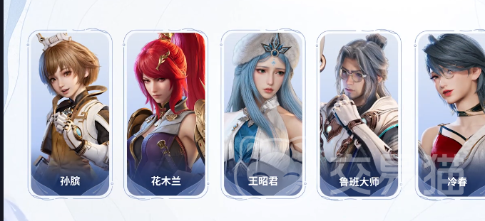 王者荣耀世界晶珀兑换英雄推荐 王者荣耀高性价比晶珀兑换英雄指南