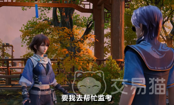 王者荣耀世界监考余波玩法详解 王者荣耀余波模式规则与实战技巧