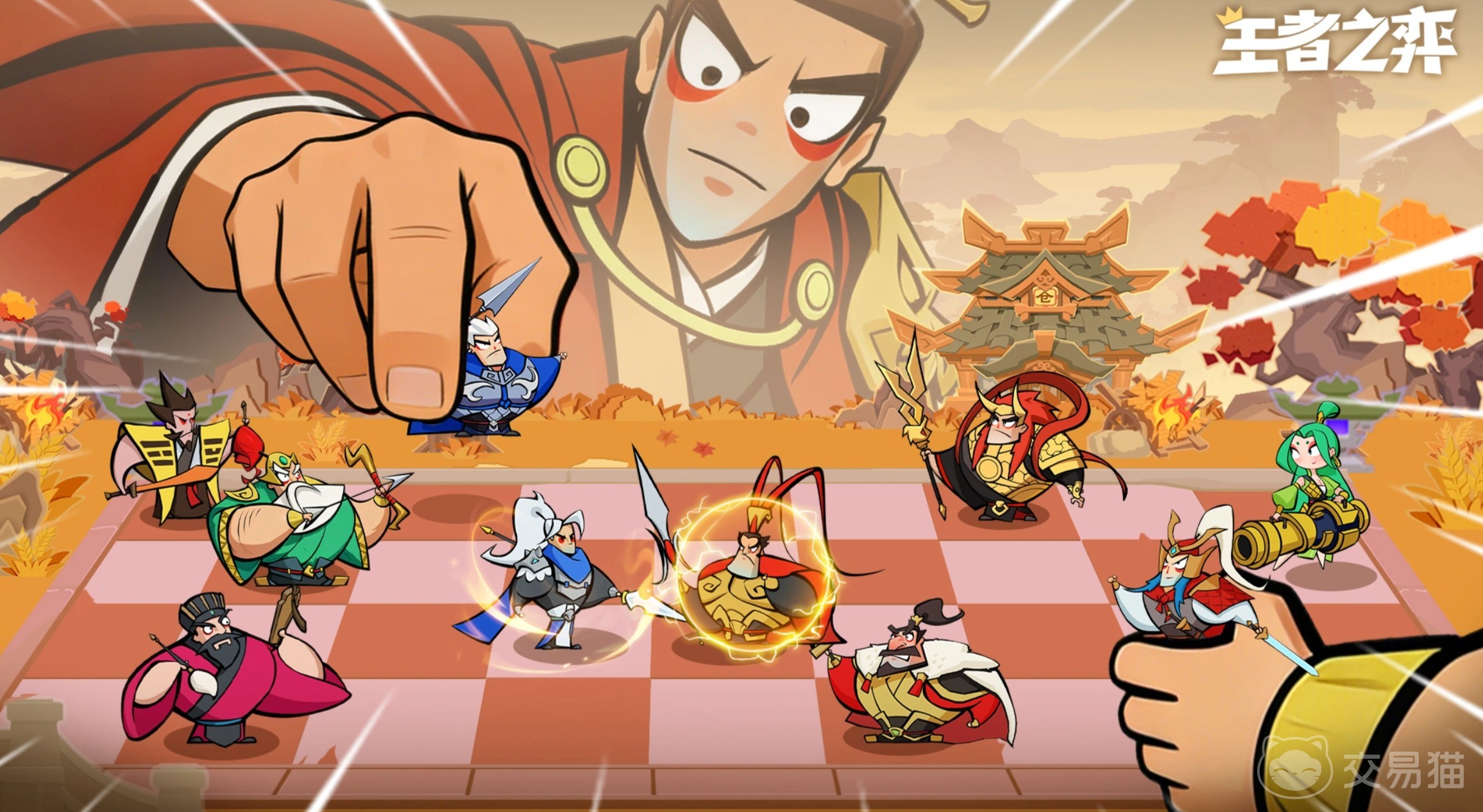 王者之弈新手入门指南 王者之弈哪些英雄适合新手培养