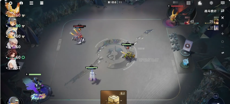 王者万象棋养猪流玩法详解 王者万象棋高胜率养猪流阵容与运营技巧