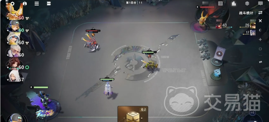 王者万象棋养猪流玩法详解 王者万象棋高胜率养猪流阵容与运营技巧