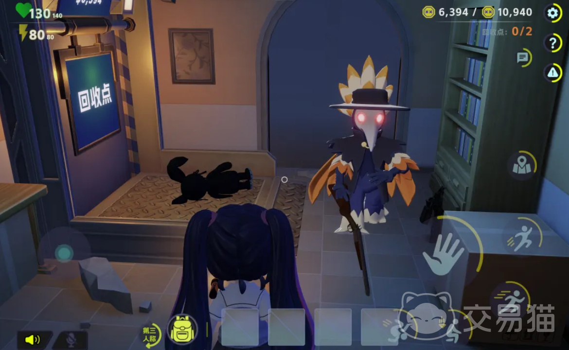 胡闹校园手游上线时间 什么时候正式开服测试