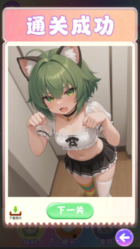 漫拼物语手游上线时间 漫拼物语手游预约入口及最新测试消息