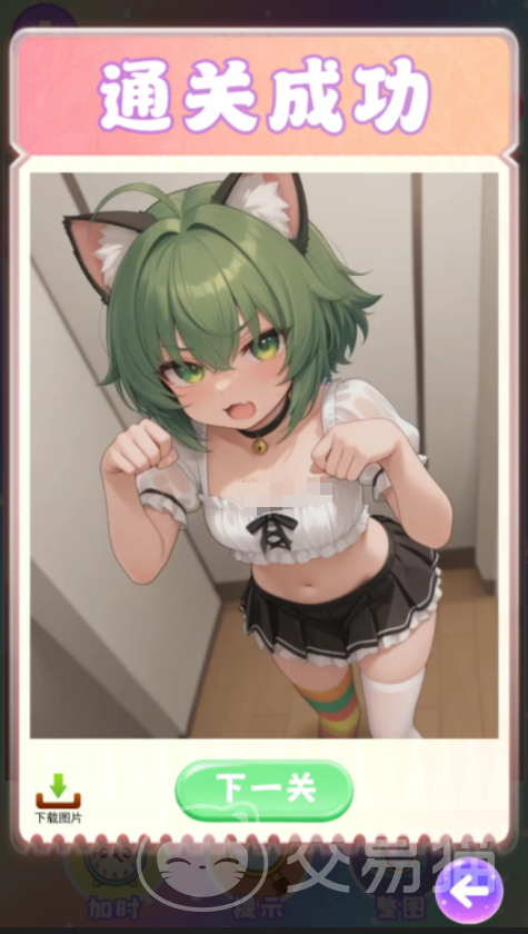 漫拼物语手游上线时间 漫拼物语手游预约入口及最新测试消息