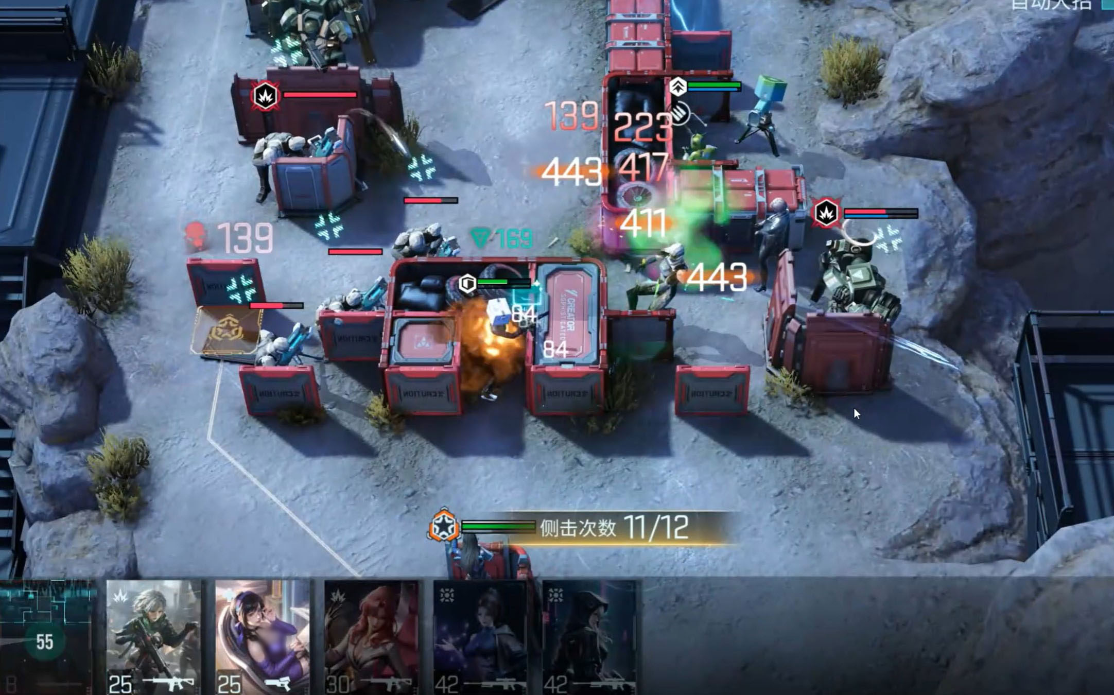 镭明闪击艾麦拉养成攻略 镭明闪击艾麦拉角色培养与实战玩法详解