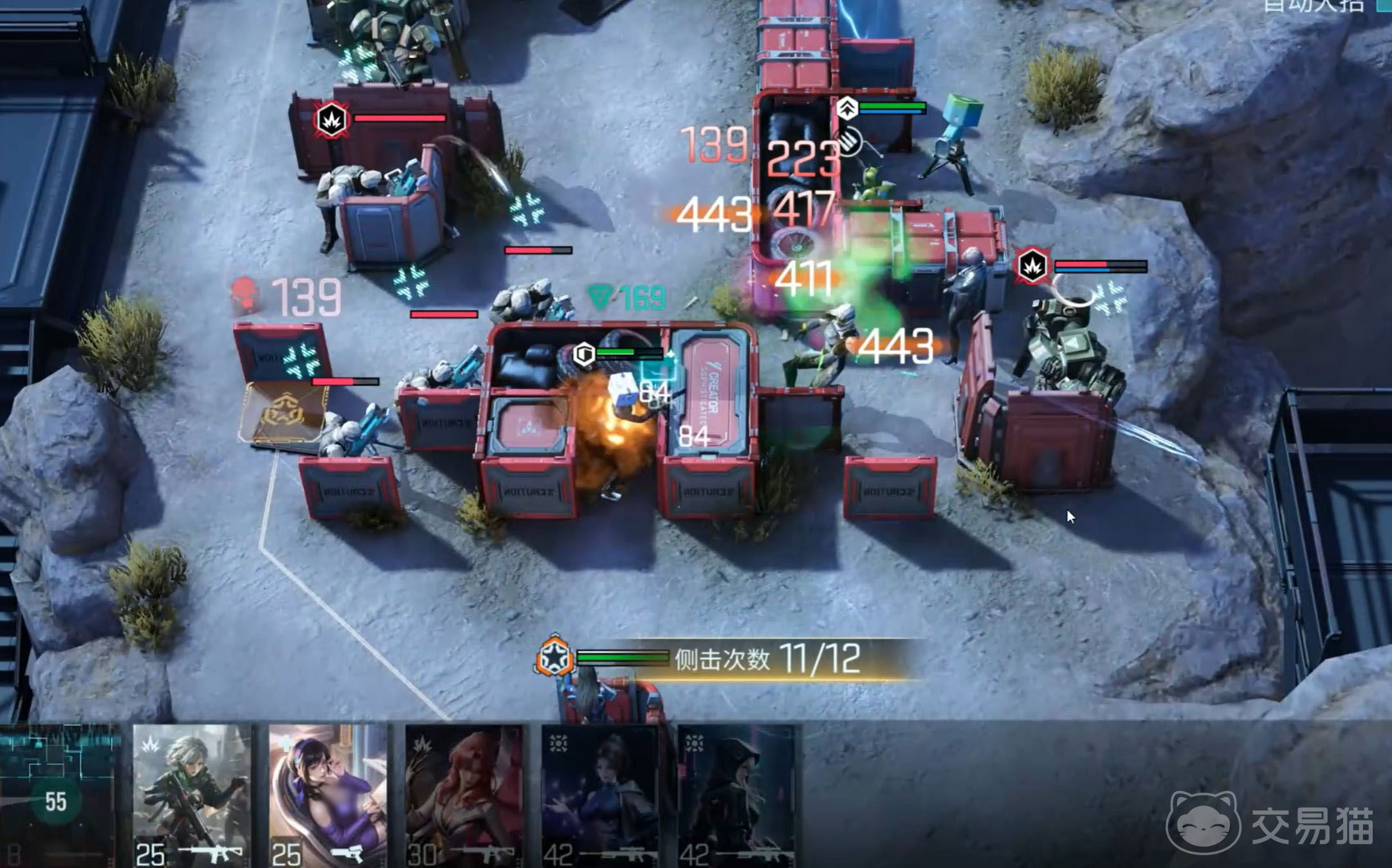 镭明闪击艾麦拉养成攻略 镭明闪击艾麦拉角色培养与实战玩法详解