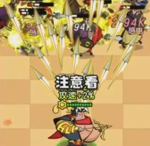 王者之弈五战士稳扎流玩法详解 王者之弈高胜率五战士阵容运营指南