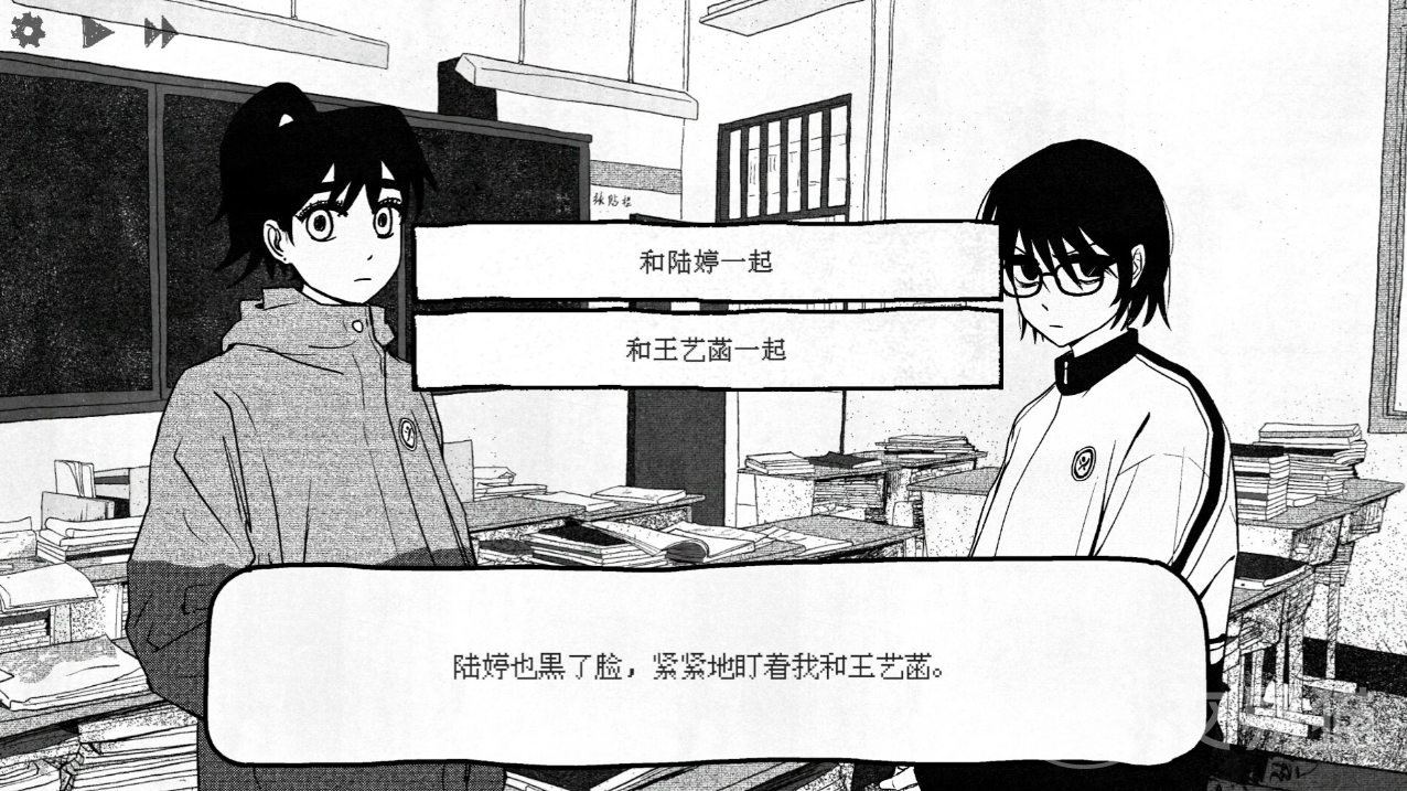 纸房子手游上线时间 纸房子手游什么时候正式开服