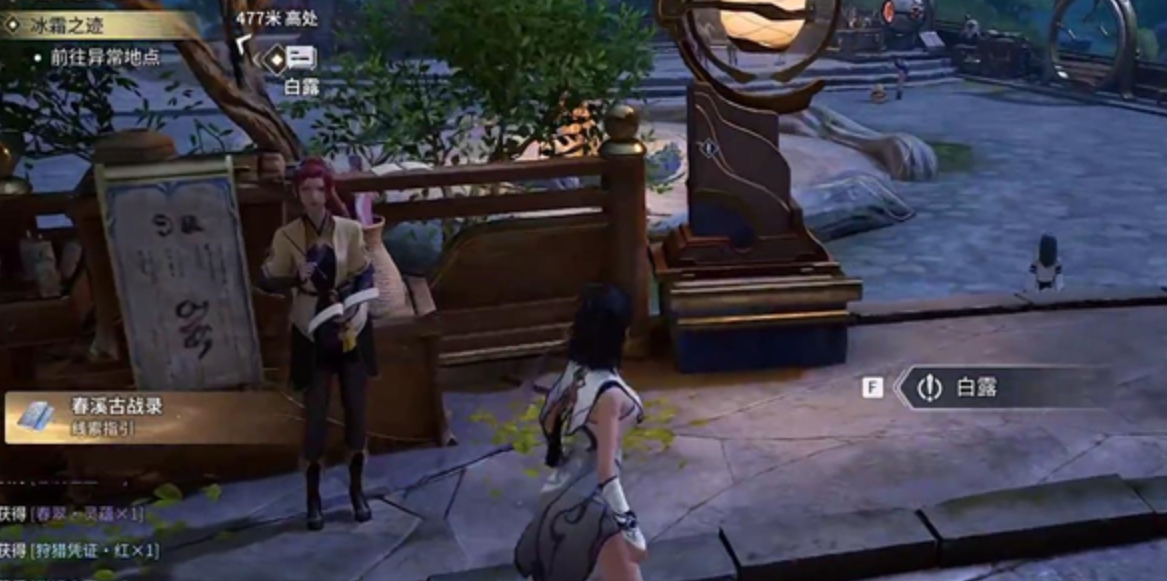 王者荣耀世界神纹头盔获取全攻略：方法详解，轻松get！