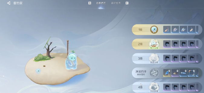 王者荣耀世界钓鱼技巧全攻略 王者荣耀世界钓鱼方法与实用心得