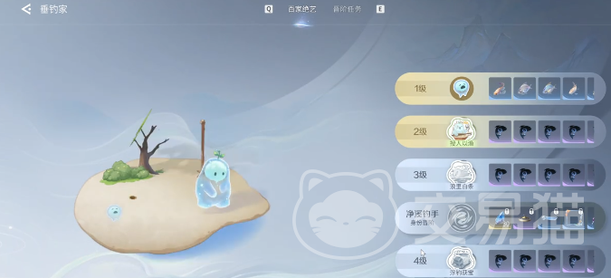 王者荣耀世界钓鱼技巧全攻略 王者荣耀世界钓鱼方法与实用心得