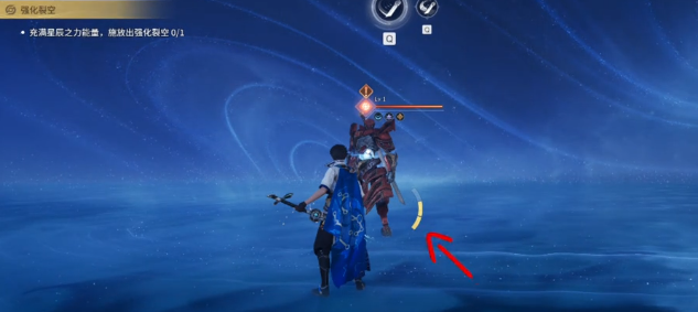 王者荣耀世界东方曜连招技巧 王者荣耀世界东方曜PVP实战连招教学