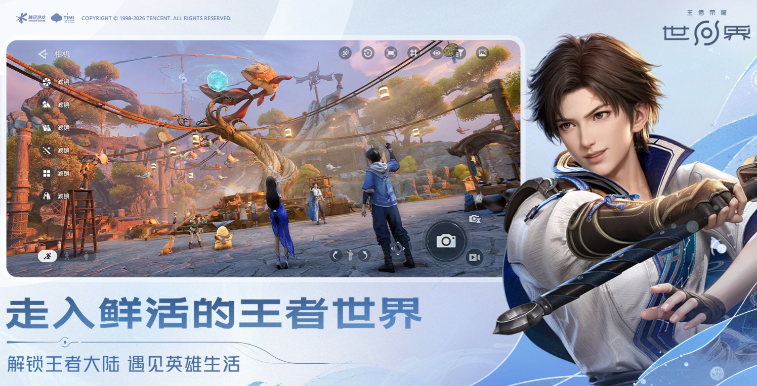 王者荣耀战斗力提升攻略 王者荣耀高效战力增长方法与技巧