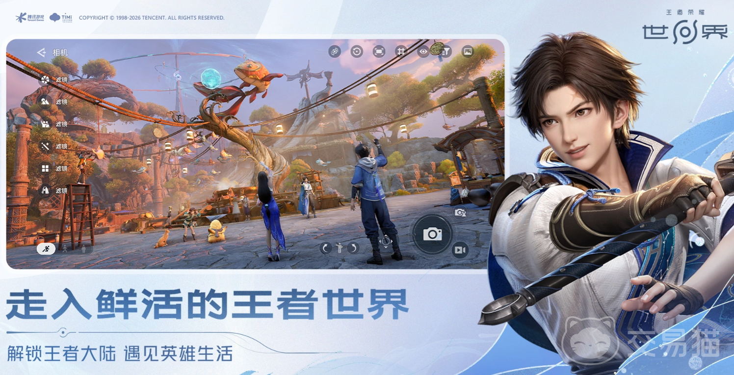 王者荣耀战斗力提升攻略 王者荣耀高效战力增长方法与技巧