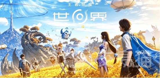 王者荣耀世界回血方法大全 王者荣耀世界角色快速恢复生命值技巧