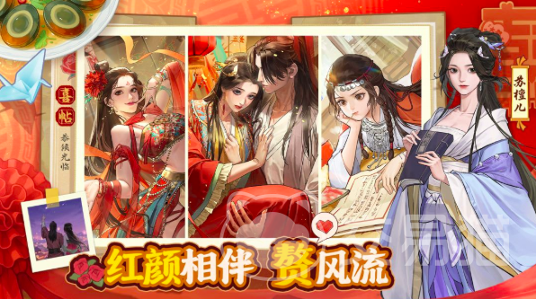 赘婿手游好玩吗 赘婿手游真实体验与热门玩法深度解析