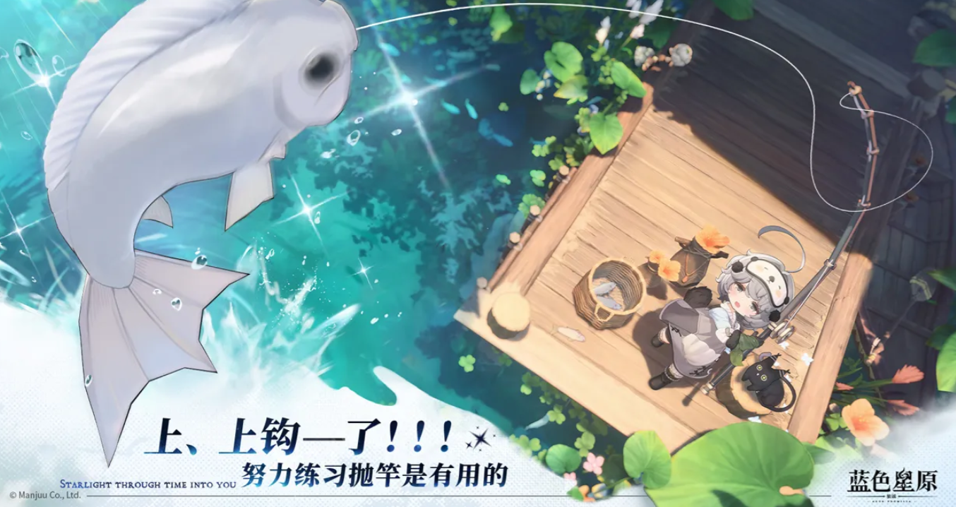 蓝色星原旅谣奇波图鉴大全 蓝色星原旅谣高人气强力奇波推荐与强度解析