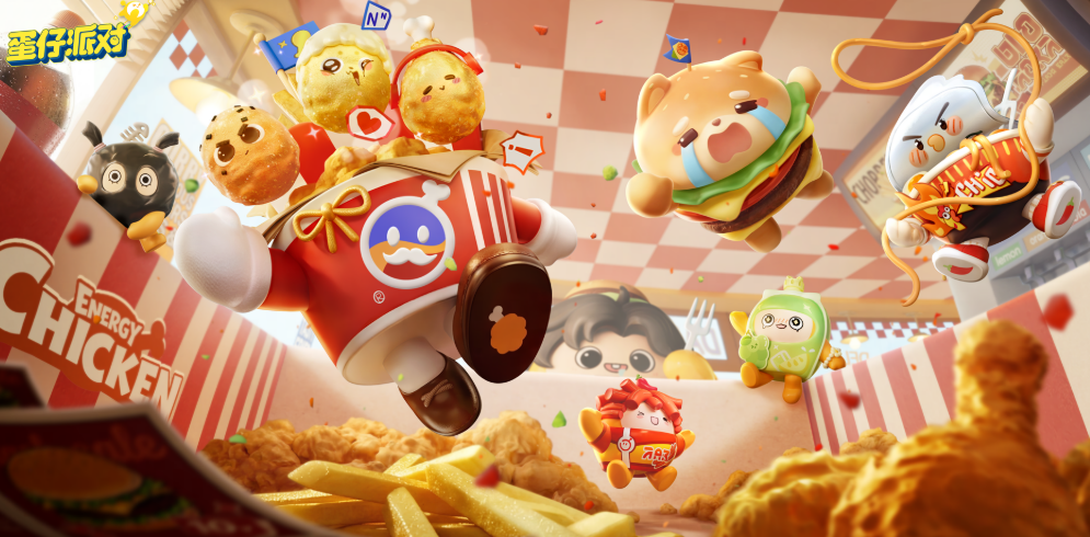 蛋仔派对S30元气零食季 蛋仔派对新赛季主题玩法与限定道具全解析