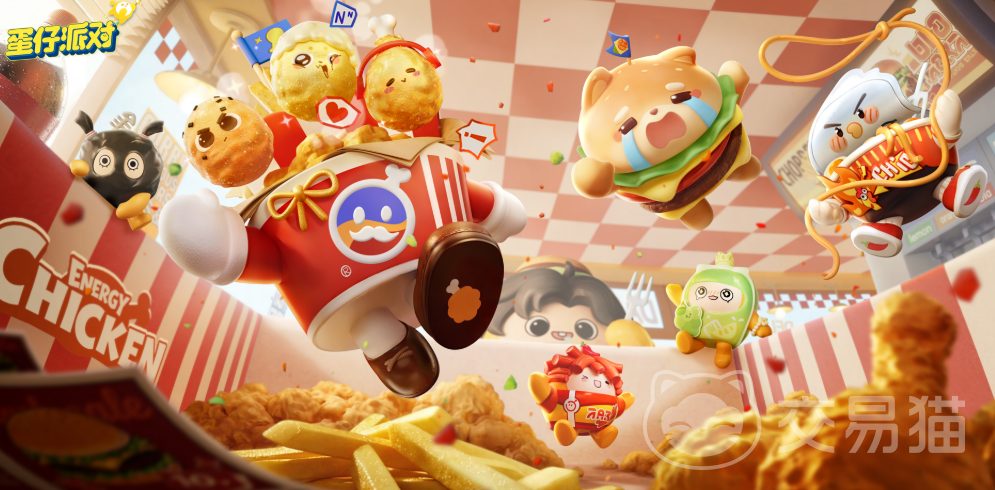 蛋仔派对S30元气零食季 蛋仔派对新赛季主题玩法与限定道具全解析